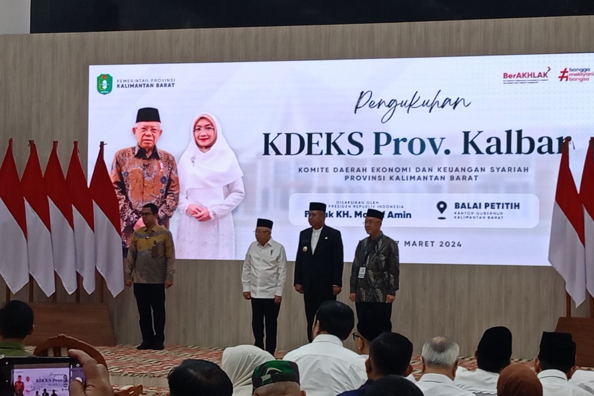 Wakil Presiden: Mendukung Pemanfaatan Kearifan Lokal dalam Pembangunan Ekonomi Syariah