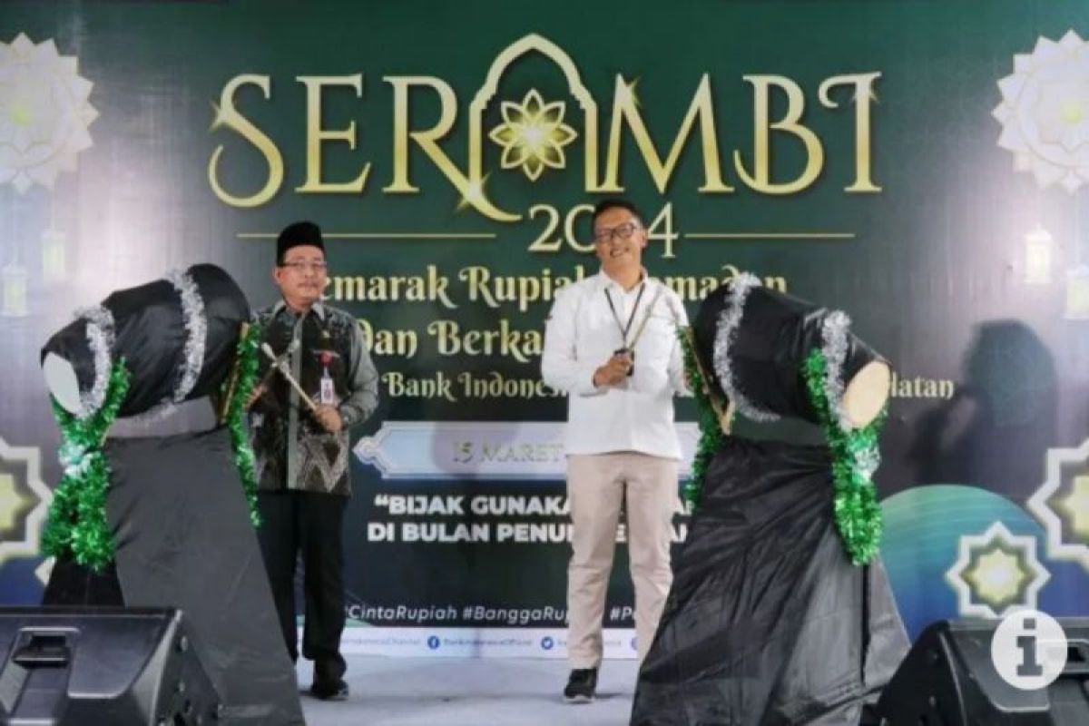 Pemerintah Provinsi Kalimantan Selatan alokasikan Rp3,06 triliun untuk bulan Ramadhan dan Idul Fitri tahun 2024.