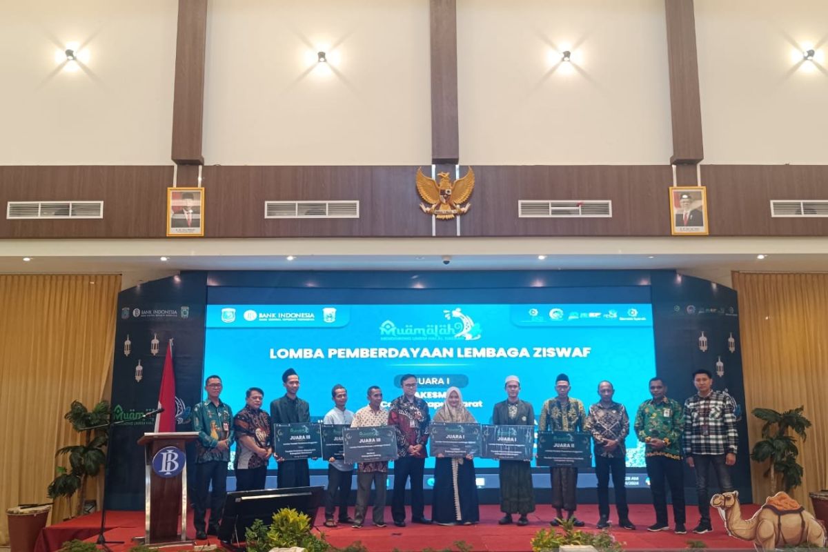 Kolaborasi PBD dan BI untuk Mempercepat Pertumbuhan Ekonomi Syariah