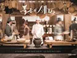 Review Bon Appetit, Your Majesty Drakor Time Travel Yoon A & Lee Chae Min