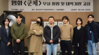 Yeon Sang Ho Kembali dengan Kesuksesan Baru: Colony
